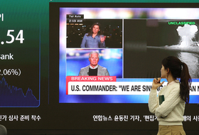 중동 불안에 코스피·코스닥 폭락... 서킷브레이커 발동, 코스피 5100선 무너져