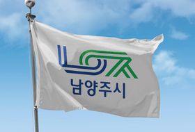 남양주시, 숨은 세원발굴로 지난해 24억 추가 세수 확보