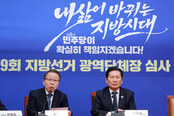 ‘권토중래’ 경기 전직 기초단체장...여야 공천 따라 ‘리턴매치’ 혈전 전망