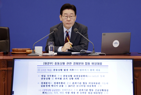 사법개혁 3법·국민투표법·3차 상법 개정안 국무회의 의결