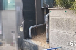 [현장에서]대형 건물 도시가스 누출…4개월이나 방치된 이유는