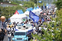 화성 뱃놀이축제, 5월 22~25일 전곡항·제부도 개최