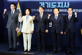 여야 경기도지사 여성 주자 추미애·양향자 ‘시선’...여성 가산점 변수