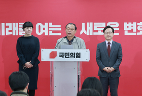 국힘, 공관위 불안한 모습 여전...경기도 기초단체장 공천에 영향 주나