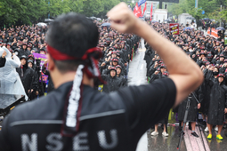 삼성전자 노조, 쟁의행위 93로 가결…5월 총파업 현실화