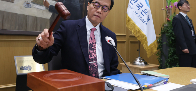 한은, 4월 금리 동결 가능성…이란사태로 물가·환율 불안