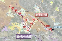 5호선 연장선 ‘추가역’ 변수 부상… 인천 vs 김포 갈등 재점화
