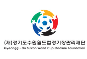 수원월드컵경기장 예식장 입찰 공정성 논란 종식…법원, 탈락 업체 가처분 기각