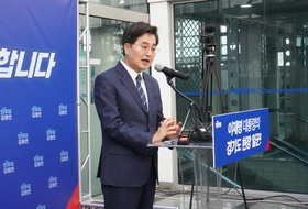 김동연, 당원에 연일 사과 메시지···“현장일꾼으로 일하고파”