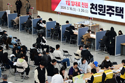 인천 ‘천원주택’ 올해도 열풍…4.88대1 경쟁률 기록