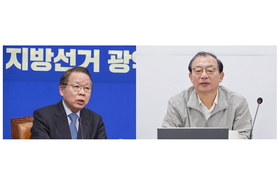 경기도 기초단체장 후보 공천 속도...민주 10곳, 국힘 20곳 심사 일단락