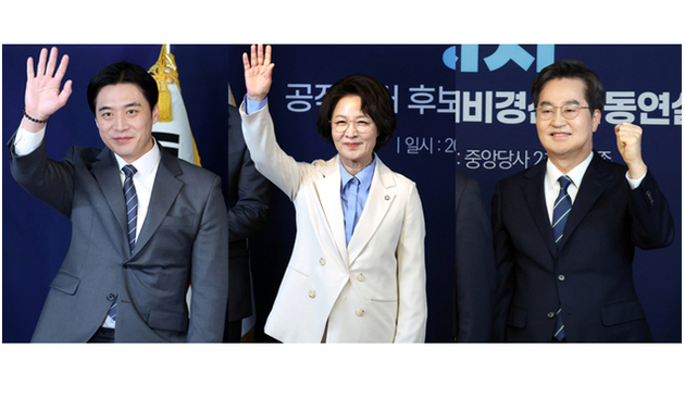 與 경기도지사 본경선 ‘3人3色’ 행보...지지 호소