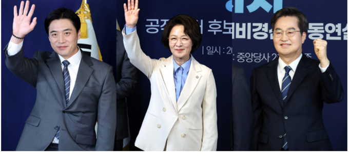 與 경기도지사 본경선 ‘3人3色’ 행보...지지 호소