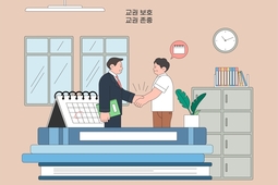 22명 중 3명... 교보위 교사 참여 막는 '학교장 추천제'