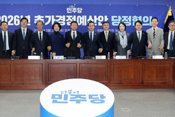 당정, ‘전쟁 추경’에 민생 지원 사업, 산업피해 최소화 방안 반영