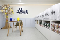 '무료 한 끼' 찾아갔다가…범죄피해 신고에 파산면책 도움까지