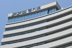 경기도, 도시가스 배관망 414km 추가 설치··· 2449억 원 투입