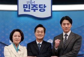 [與 경기지사 후보 2차 합동토론회] 한준호·추미애·김동연, 공약 검증 날 선 공방