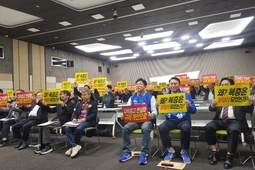 지식산업센터 다락 높이 규제완화 요구..."1.5m는 생존 위협"