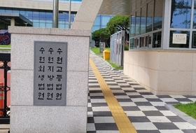 축협 내부 공모 정황...‘감정가 조작→대출 실행’ 75억 금융농단,