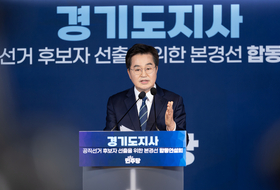 [與 경기지사 후보 합동연설회] 김동연 “결국은 경제...준비된 경제 일꾼”