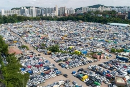 IPA, 중고차 수출단지 조성 공공주도 방안 모색