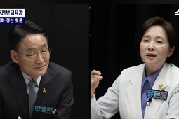 경기교육감 진보 후보들 “교사 지원” 공감…교육분권·사교육 해법은 이견