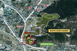 ‘노후 공원’서 ‘힐링 명소’로…포천 청성역사공원 대변신中