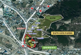 ‘노후 공원’서 ‘힐링 명소’로…포천 청성역사공원 대변신中