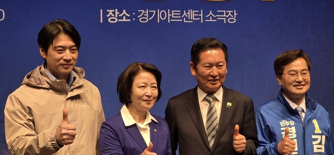 민주당 경기지사 후보 3인 한 자리에...‘지방선거 승리’ 다짐