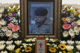 남양주지청, 김창민 감독 폭행사망 사건...전담수사팀 편성