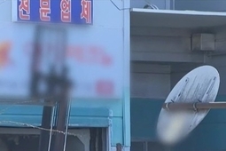 “장난→사고→부딪힘”…에어건 사건 사업주 진술 번복 논란