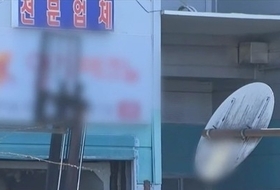 “장난→사고→부딪힘”…에어건 사건 사업주 진술 번복 논란