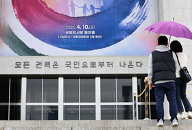 국민 10명 중 6명 "지방선거와 개헌 국민투표 동시 실시 찬성"…반대 23