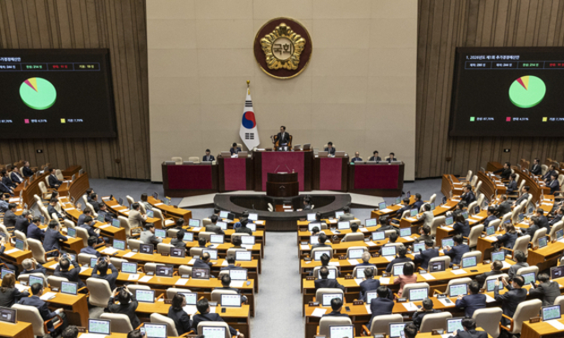 중동 전쟁 민생 피해지원 26.2조 원 ‘추경안’ 국회 본회의 통과