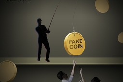 “원금 보장·월 5 수익” 미끼…고령층 피해 속출