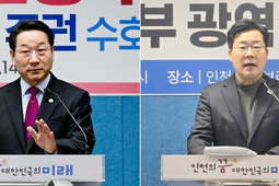 유정복 시장, 민생대책 발표…박찬대 의원 “내 공약 반영” 날선 신경전