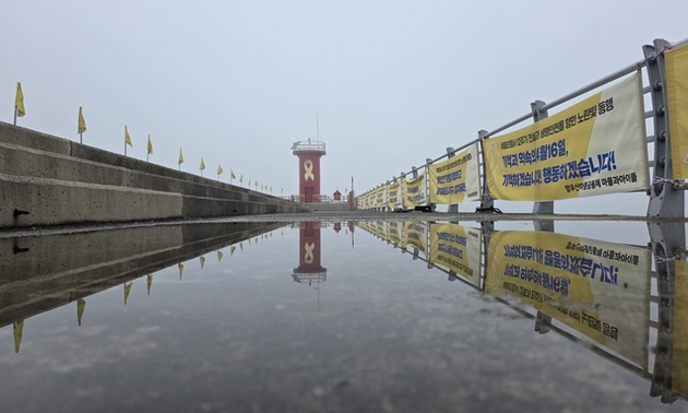 [세월호 특집] 스쳐 온 발걸음, 머무는 눈물로…"팽목항에서 다시 시작된 기억”
