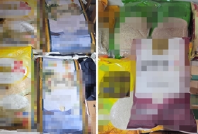 경기도 명품쌀이지만…실제 원산지는 제각각