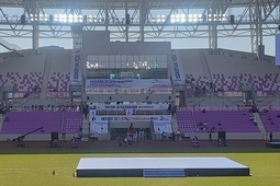 제72회 경기도체육대회 개막…경기 광주서 도민 화합 축제 막 올라