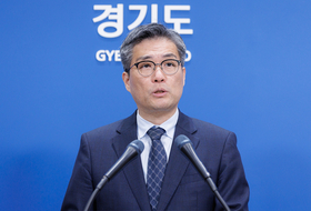 경기도, 추경 1조 6237억 원 증액 편성 나서… 총 41조 원 규모