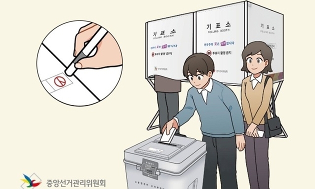 경기도 기초단체장 선거 초박빙 지역은 어디가 될까