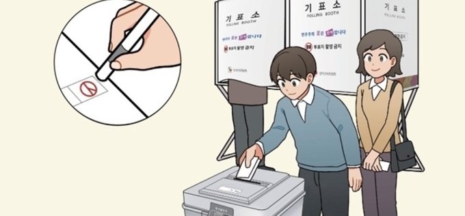 경기도 기초단체장 선거 초박빙 지역은 어디가 될까