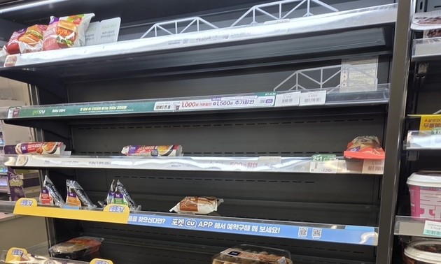 용달차까지 동원한 편의점… 화물연대 파업이 부른 물류 대란