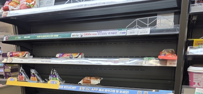 용달차까지 동원한 편의점… 화물연대 파업이 부른 물류 대란