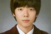 'n번방' 피해자 협박한 20대 신상공개…25세 안승진