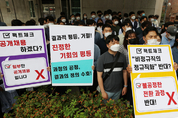 [사설]인국공 논란, ‘제로섬 게임’ 극복 묘책 필요