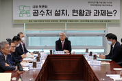 [사설]공수처,  ‘정치적 중립’ 장치 점검해 출범시켜야