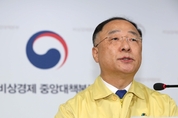 정부, 다주택자 종합부동산세·취득세·양도세 부담 강화
