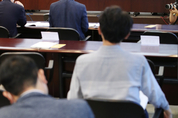 [사설]실효성 없는 ‘괴롭힘 금지법’,  보완책 시급